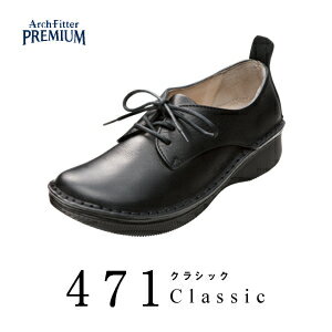 A[`tBb^[v~A471Classiciv[gDjAKAISHIʔ́ysmtb-sz